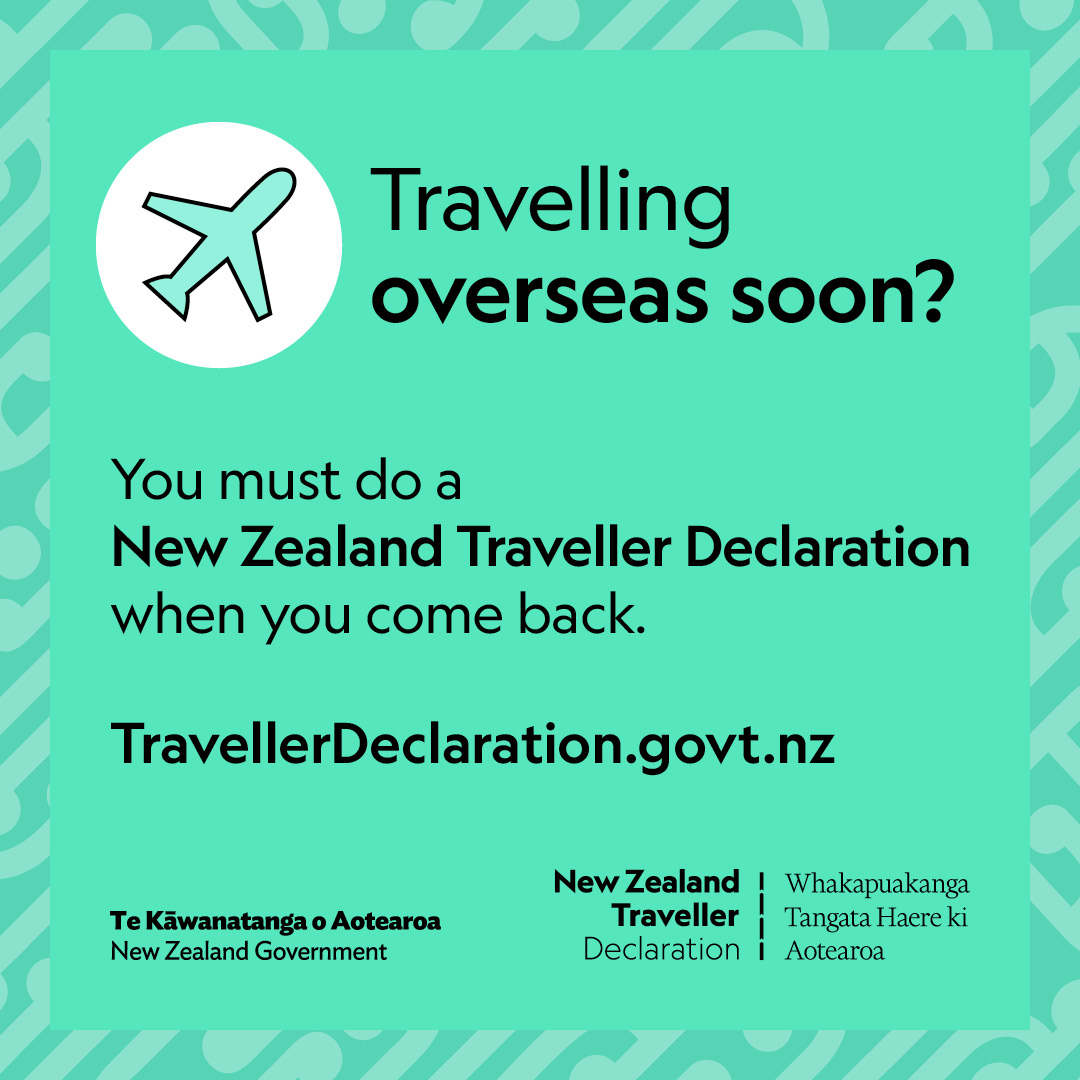 Traveller Declaration